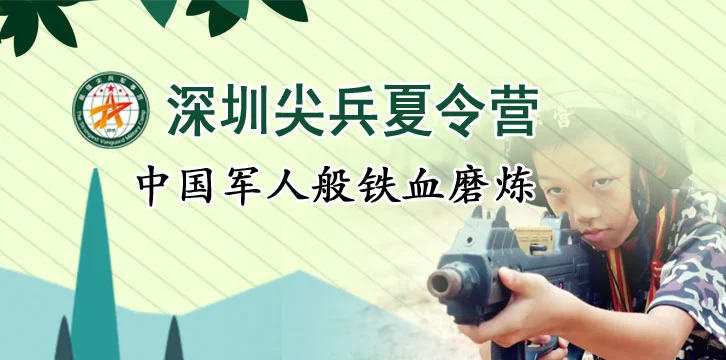 哪里有提供智能篮球训练指导的应用程序_0
